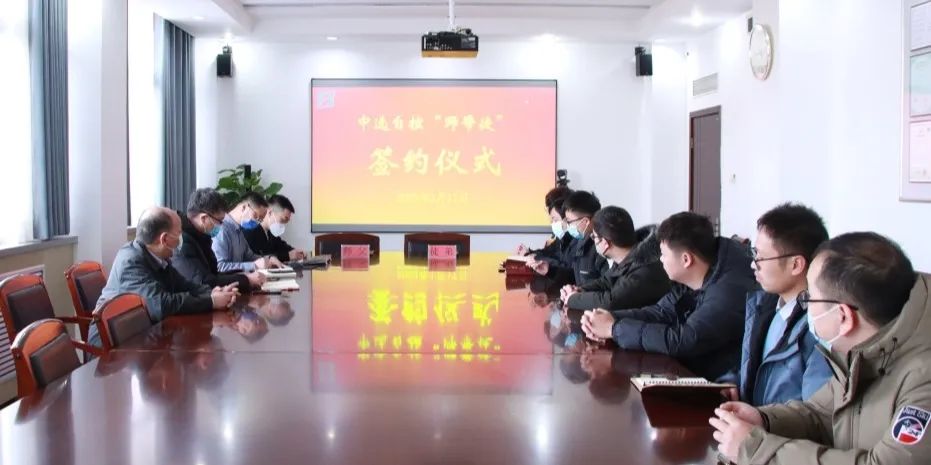 薪火相傳，不負(fù)韶華 | 2023年“師帶徒”簽約儀式