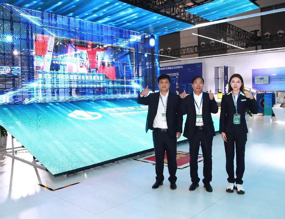 【公司新聞】中選自控研發(fā)的智能化選煤廠解決方案亮相2023中國國際礦業(yè)裝備與技術(shù)展覽會(huì)